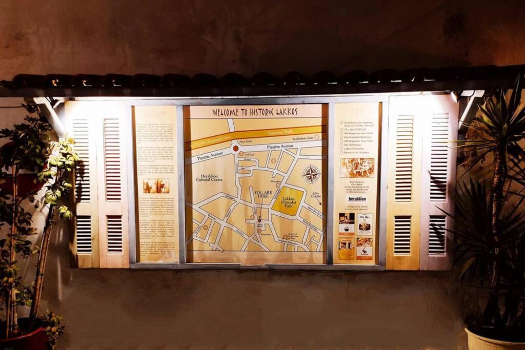 Malama'S Maisonette At The Historic Center Heraklion Zewnętrze zdjęcie